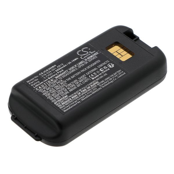 CS-ICK300BH Battery