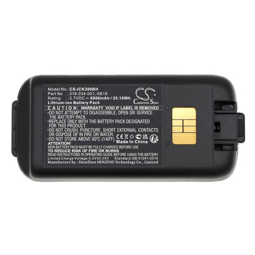 Intermec CK3B Battery