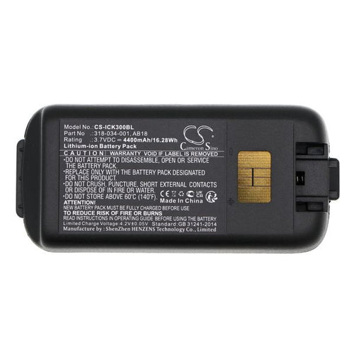 CS-ICK300BL Battery
