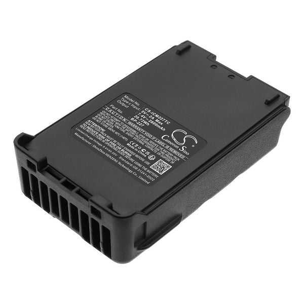 Icom BP-274 Battery