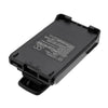 Icom BP-220 Battery