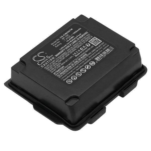 Icom IC-92 Battery