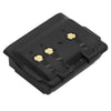 Icom IC-92 Battery
