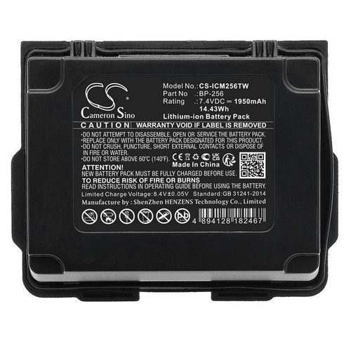 Icom IC-92 Battery