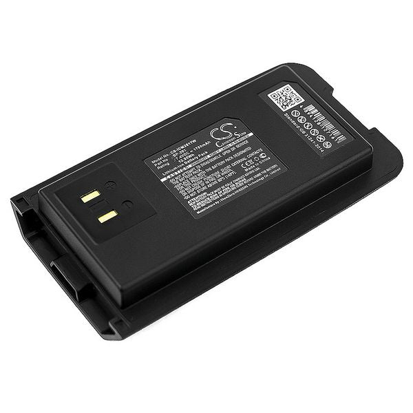 Icom IC-DP2 Battery
