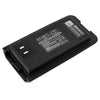Icom BP-281 Battery
