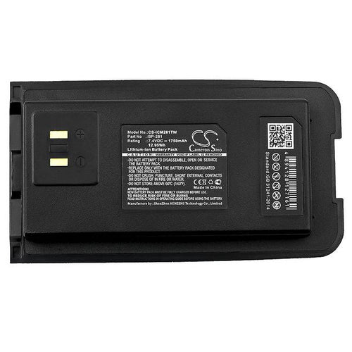 Icom IC-DP2T Battery