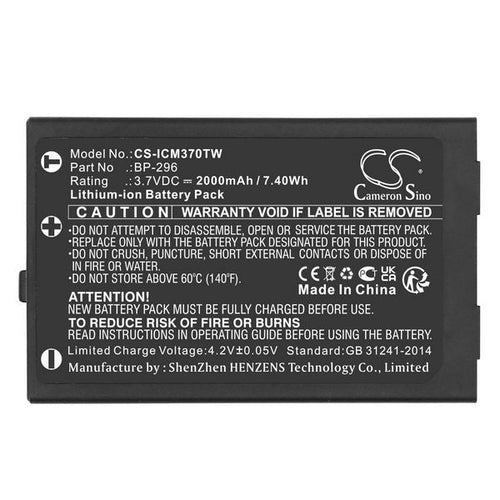 Icom IC-M37 Battery