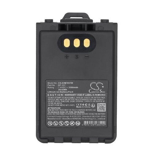 Icom ID-31E Battery