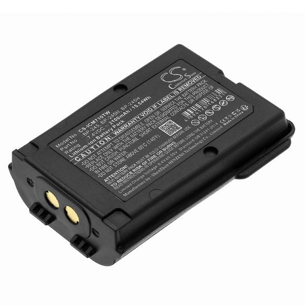 Icom IC-M73 Plus Battery
