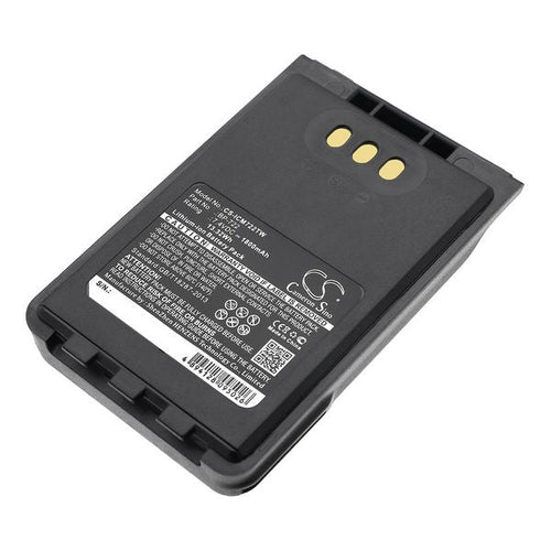 Icom ID-31E Battery