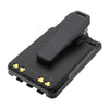 Icom ID-31E Battery