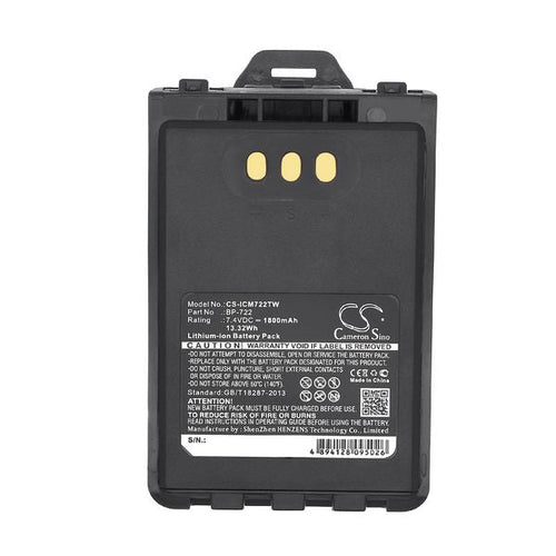 CS-ICM722TW Battery