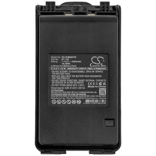 CS-ICM860TW Battery