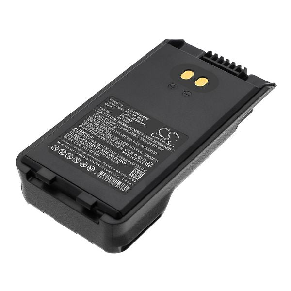 Icom F1000T Battery