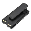 Icom F2000 Battery