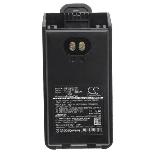 Icom F1000 Battery