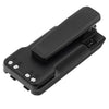 Icom F1000S Battery
