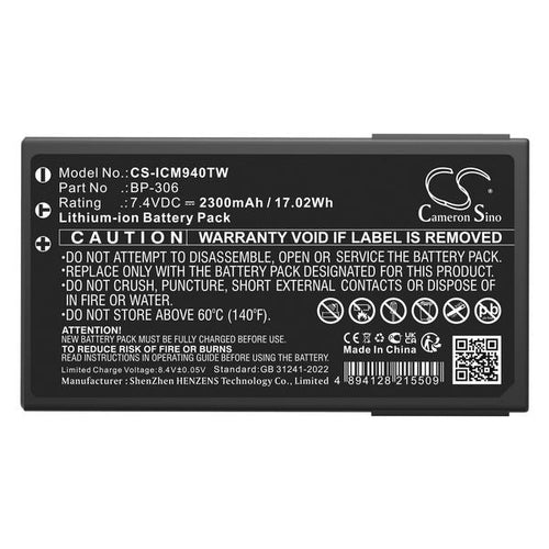 Icom IC-M94DE Battery