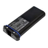 CS-ICW320TW Battery