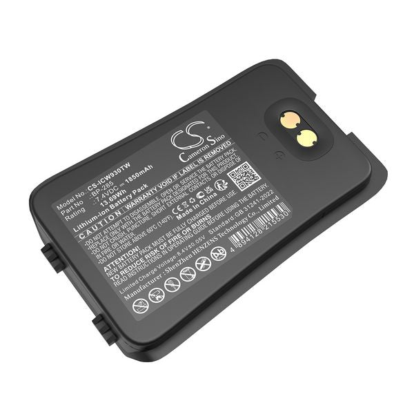 Icom BP-285 Battery