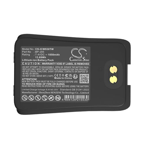 CS-ICW930TW Battery
