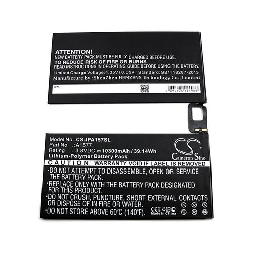 CS-IPA157SL Battery