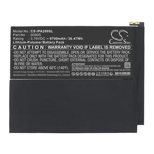 Apple A2900 Battery