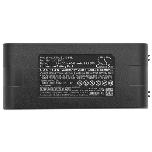 CS-JBL129SL Battery