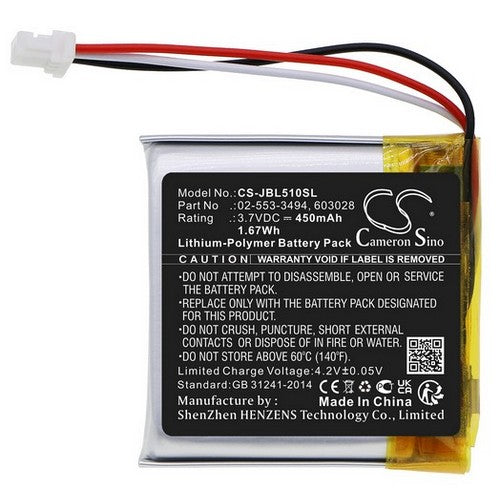 JBL 523028 Battery
