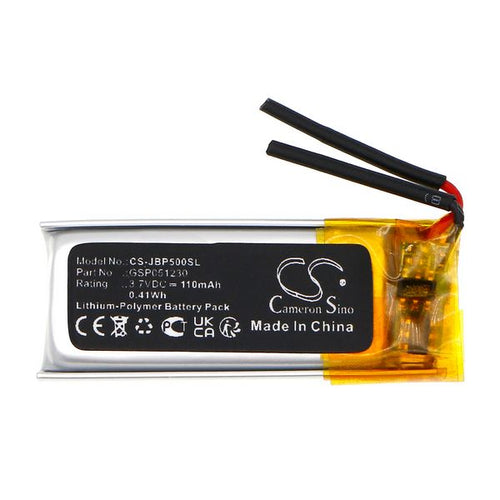 JBL inspire 500 Battery