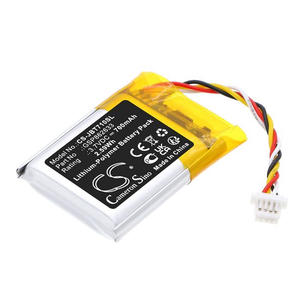 JBL GSP862633 Battery