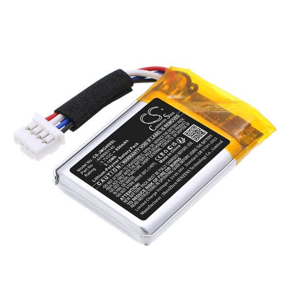 JBL AHB693140 Battery