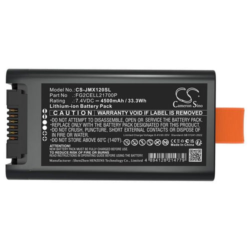 JBL FG2CELL21700P Battery