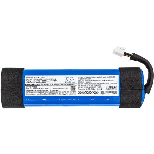 JBL ID1019 Battery