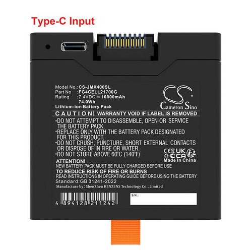 JBL Xtreme 4 Battery