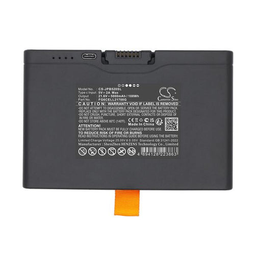 JBL Boombox 4 Battery