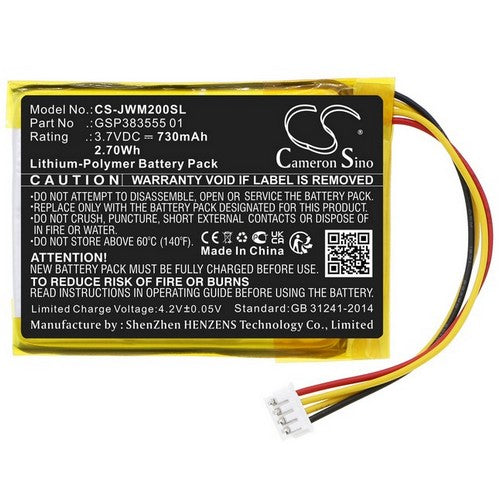 CS-JWM200SL Battery