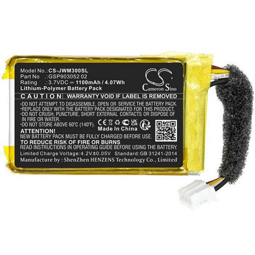 JBL GSP903052 02 Battery