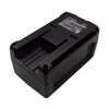 KARCHER BR30/4 C Battery