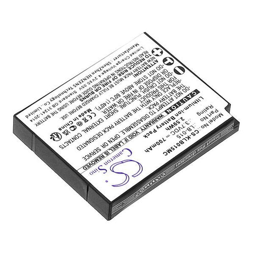 Kodak WPZ2 Battery
