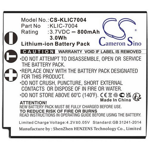 KODAK Play Sport Waterproof HD Pocke Battery