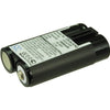 Fujifilm FinePix A205 Battery