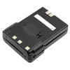 Kenwood PB-41 Battery