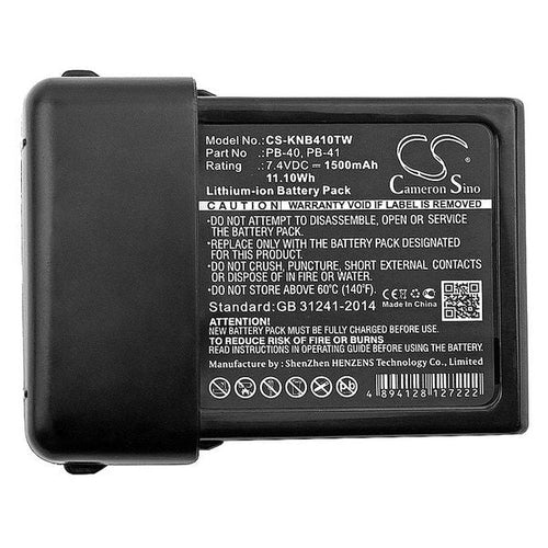 Kenwood PB-41 Battery