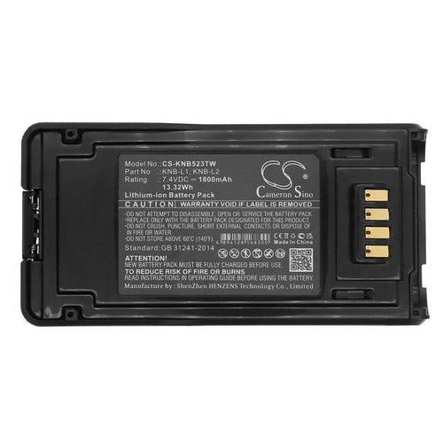 Kenwood VP8000 Battery
