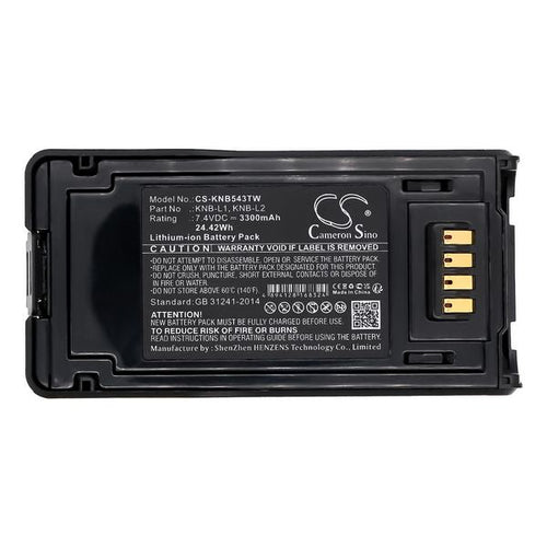 Kenwood VP8000 Battery