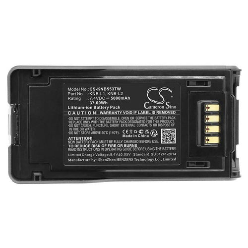 Kenwood KNB-LS5 Battery