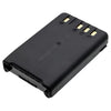 Kenwood KNB-75LAM Battery