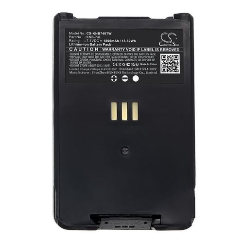 Kenwood TH-D75 Battery